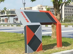 什么是广告标识牌？_广告标识吧_全国最全广告发光字制作工艺技术工厂培训教学学习班