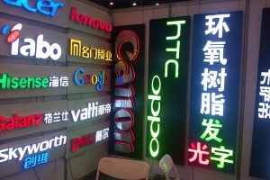 LED发光字制作价格的计算方法_广告标识吧_全国最全广告发光字制作工艺技术工厂培训教学学习班